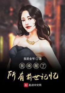 新疆三天冬季旅游路线