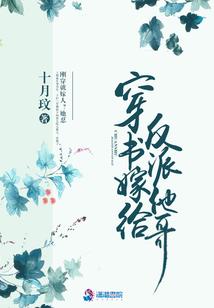 东莞旅游圣地