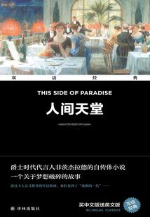 玄武小区哪里好玩