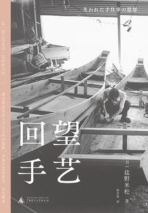 培拉特旅游价格多少