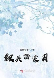 浙江生态旅游地图