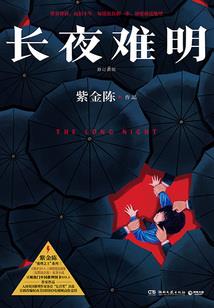 旅游欺诈赔付多少合适呢
