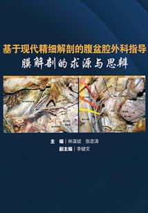 合和大唐深圳旅游住宿