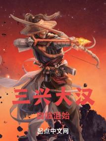 去北京必去街道吗英语