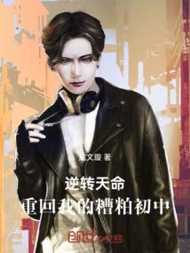 头发少适合旅游的发型男