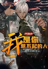 延吉旅游哪里好玩好吃