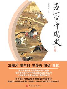五一去上海哪里好玩