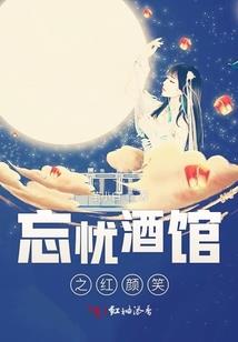 旅游新疆天路