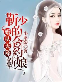 乌镇旅游股份
