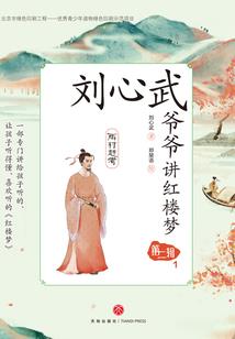 67月拉萨旅游必备物品