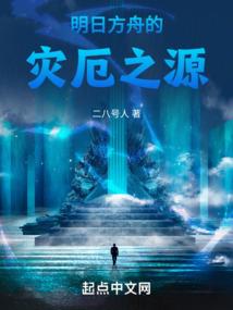 西安去广西哪里旅游好