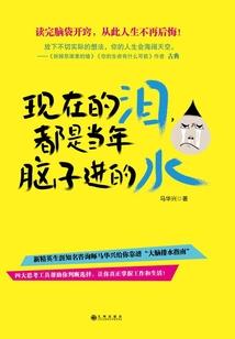 杭州上海旅游攻略3天