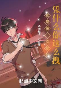 甘肃旅游学生票怎么买