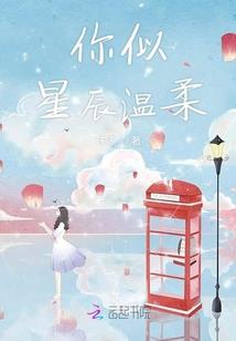 广汉隔离攻略旅游路线