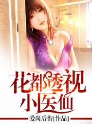 莫旗 旅游景点