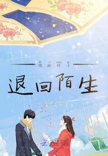 西班牙旅游签证波士顿