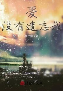 孟良崮看旅游区