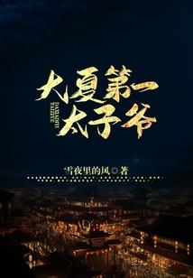 河池周边旅游