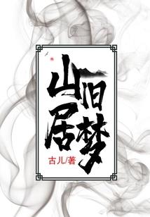 湖北仙湖旅游景点免费吗