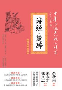 最新中国旅游日图片欣赏