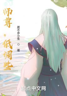浙江丽水哪里旅游钓鱼