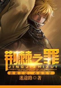 三辉自家菜园门票价格