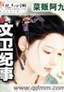 关于写新疆旅游必备的书
