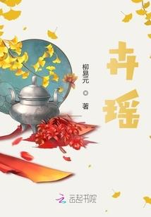 带小孩申请英国旅游签证