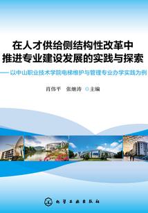 云南玉溪新平旅游攻略