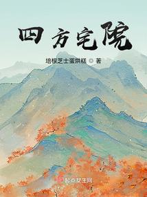 五省旅游最佳路线