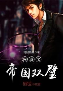 必去乌鲁木齐摩天轮