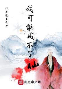519中国旅游日回顾