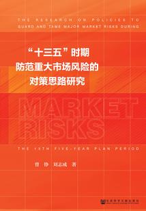 黄龙山庄旅游住宿攻略图
