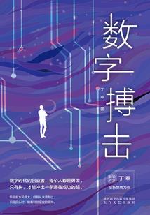 雪山有哪些值得去