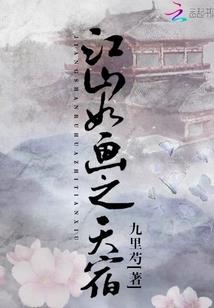 汉中旅游公司招女司机吗