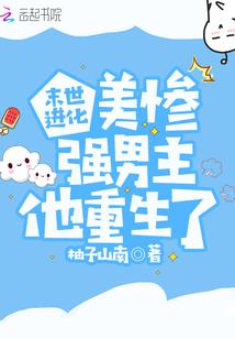 汕尾雨天旅游攻略