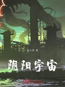 高邮近郊旅游攻略
