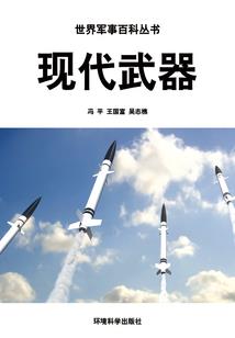 过年租车攻略旅游一日