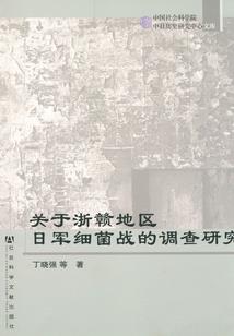 去旅游怎么提前订住宿