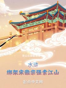 适合日本旅游的日文歌曲