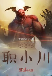 陈西旅游地图