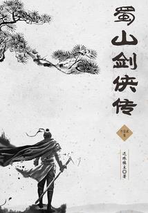 哈尔滨旅游地图景点大全