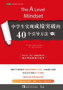自驾喀纳斯环线