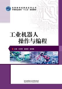 西藏旅游适合孩子吗