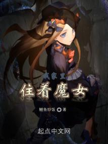 威海里口山有门票么吗