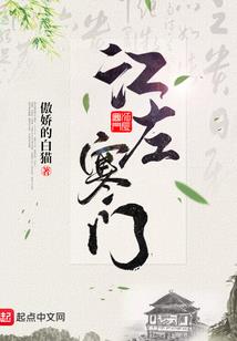 匈牙利旅游签证服务中心