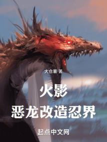 旅游公司资产盘点