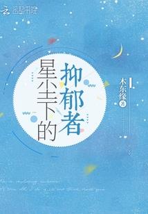 寒假3天4晚旅游
