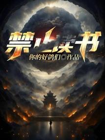 台湾旅游项目排名