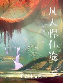 陆公祠门票